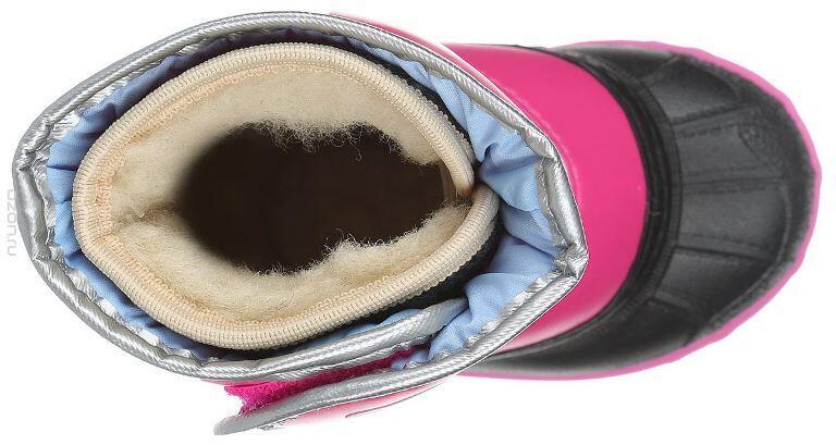 Cizme de zapada DEMAR captusite cu lana de oaie - roz